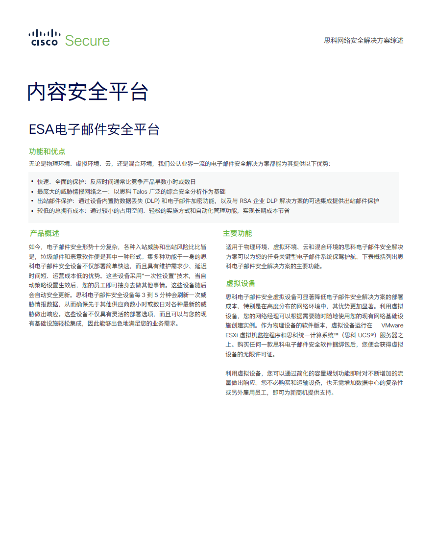 圖片.png