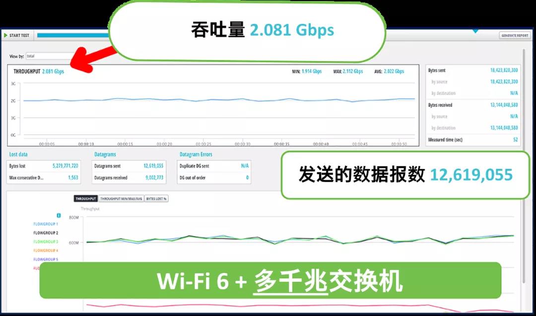 微信圖片2.jpg