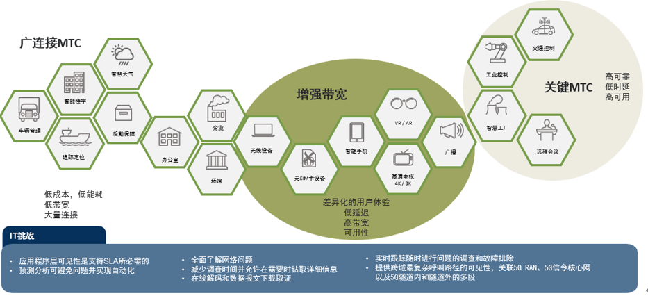 微信圖片_20220402102639.png