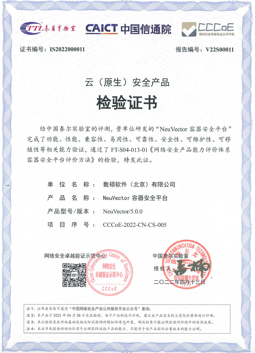 微信圖片_20220520144456.png