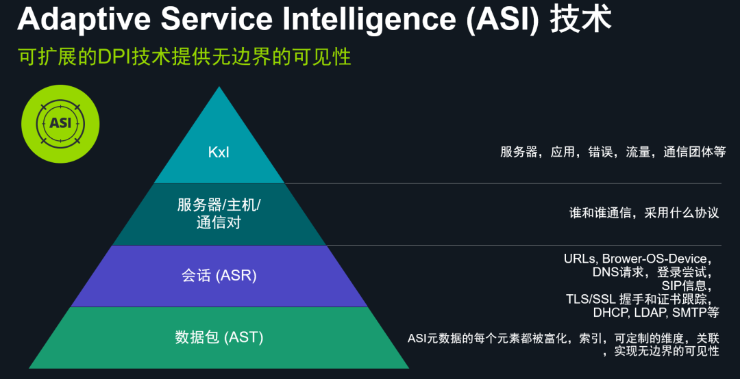 微信圖片_20220811135822.png