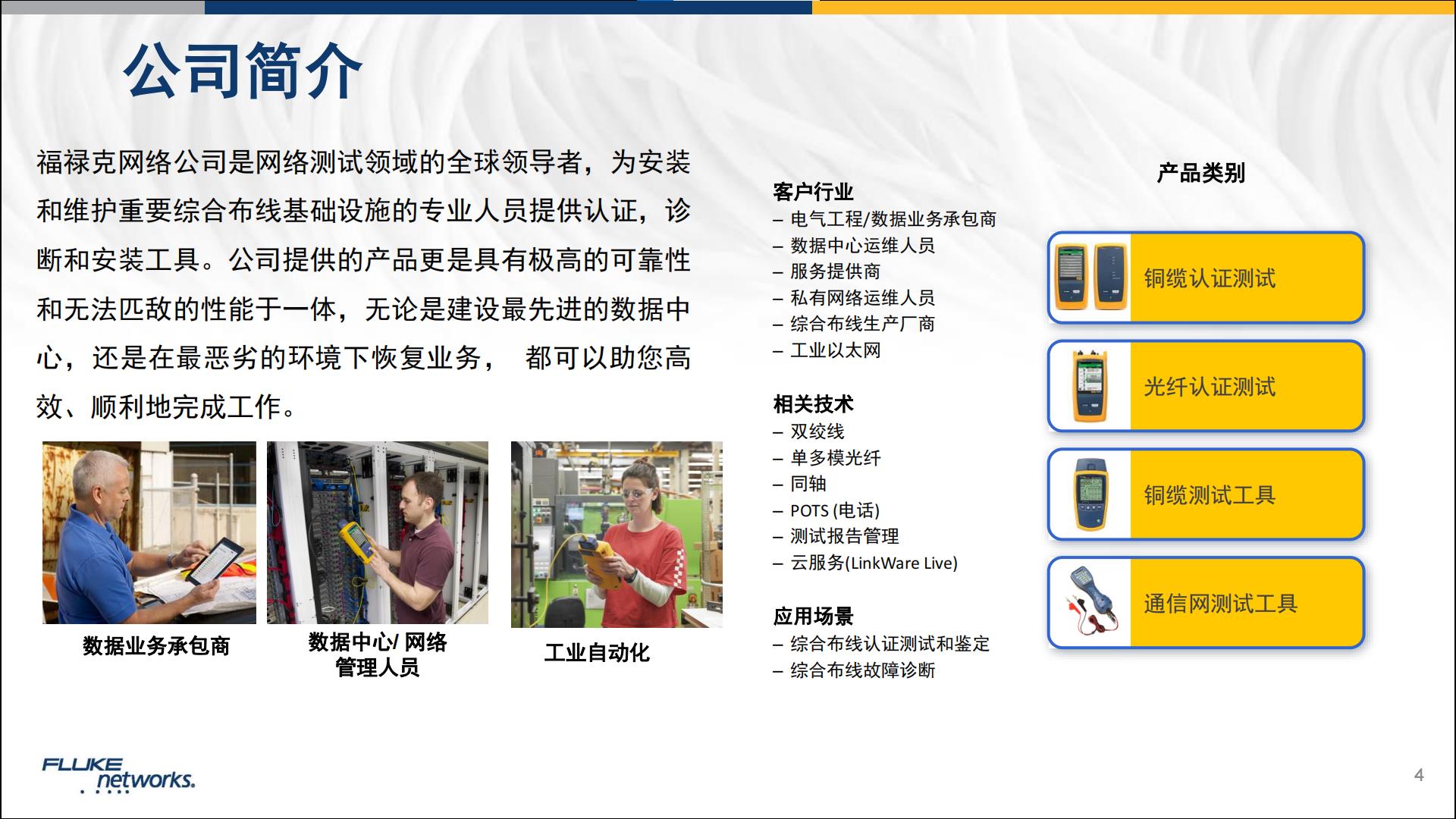 微信圖片_20220822093542.jpg