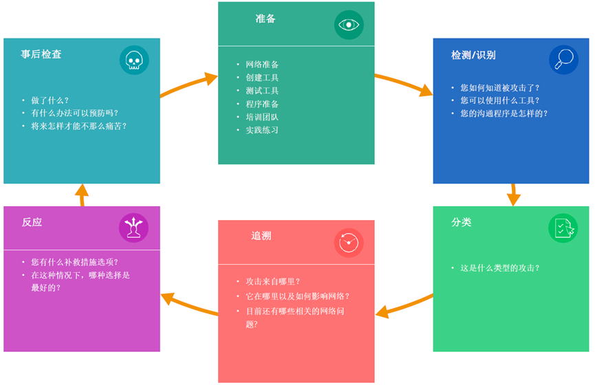 微信圖片_20230421163808.png