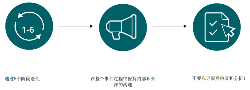 微信圖片_20230421163834.png