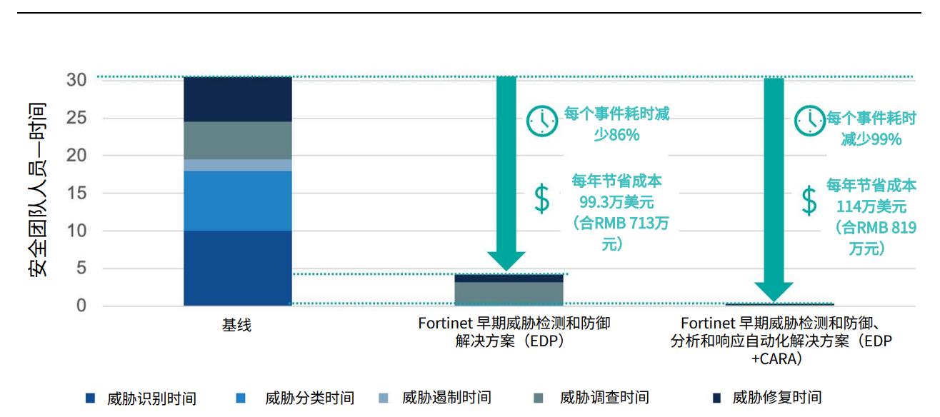 微信圖片_20230825140413_4.png