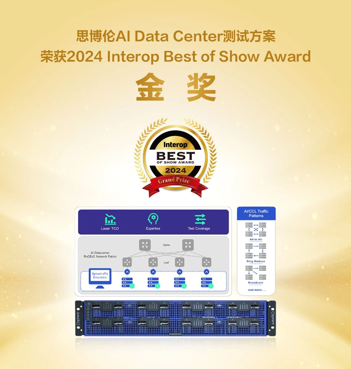 微信圖片_20240614164347.jpg