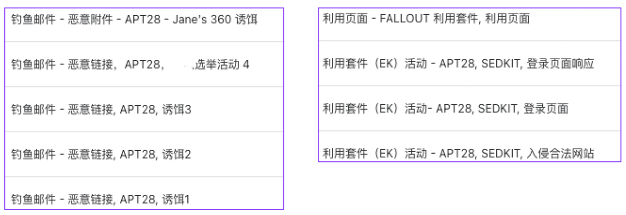 微信圖片_20241115135221.png