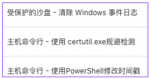 微信圖片_20241115135522.png
