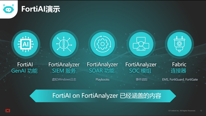 微信圖片_20241227145235.png